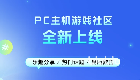 顿怎样解决 无主之地3需要开加速器吗亚游ag电玩无主之地3帧数很高却卡(图1)