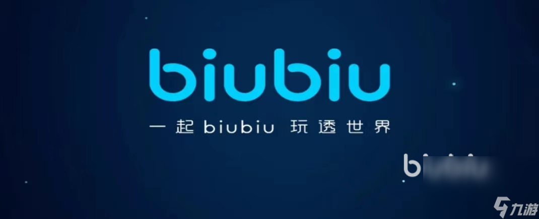 要开加速器吗 游戏延迟加速器使用分享AG真人游戏平台帧数很高但是画面卡顿(图1)