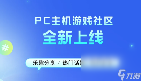 要开加速器吗 游戏延迟加速器使用分享AG真人游戏平台帧数很高但是画面卡顿(图3)