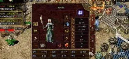 玩法经典重现成就声望系统深度解读ag真人传奇3光通版：145元素(图3)